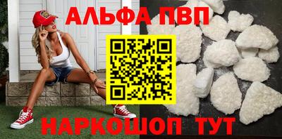 кокаин VHQ Свободный
