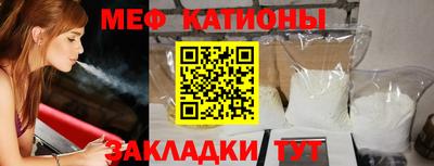 гашиш Рязань