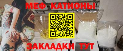 кокаин VHQ Свободный