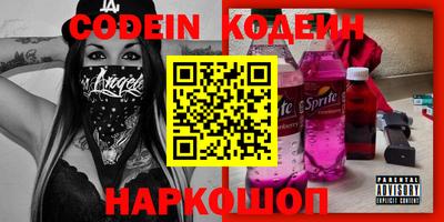 гашиш Рязань