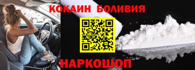 гашиш Рязань