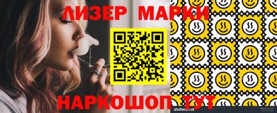 MDMA Рузаевка