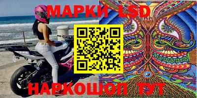 MDMA Рузаевка