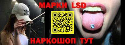 MDMA Рузаевка