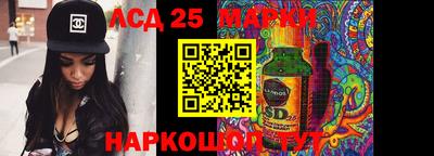 MDMA Рузаевка