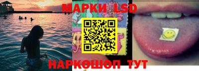 ALPHA-PVP Рыбинск