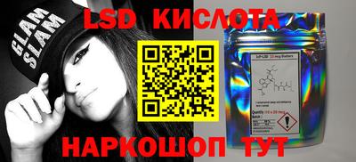 гашиш Рязань