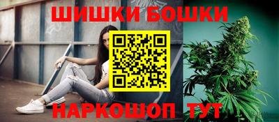 ALPHA-PVP Рыбинск
