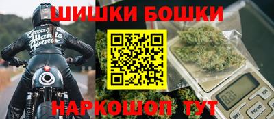 гашиш Рязань