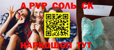 кокаин VHQ Свободный
