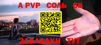 гашиш Рязань