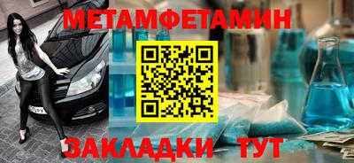 гашиш Рязань