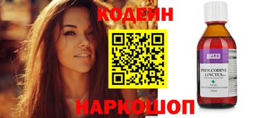 гашиш Рязань
