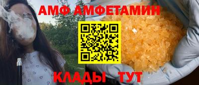 гашиш Рязань
