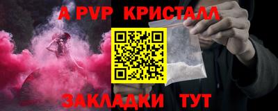 кокаин VHQ Свободный
