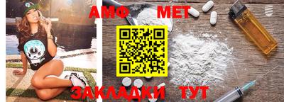 кокаин VHQ Свободный