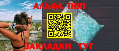 MDMA Рузаевка