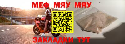 гашиш Рязань