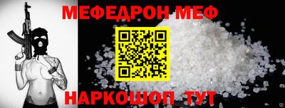 кокаин VHQ Свободный